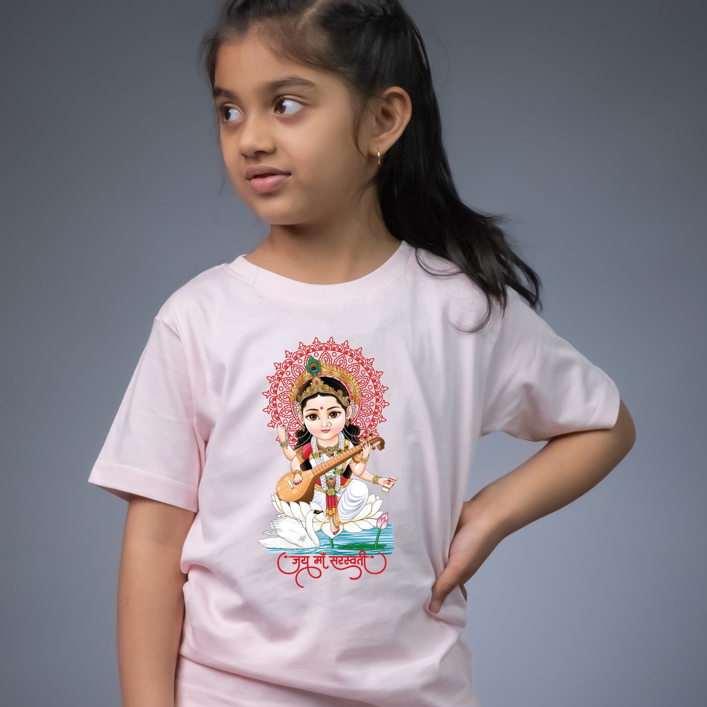 Maa Saraswati
