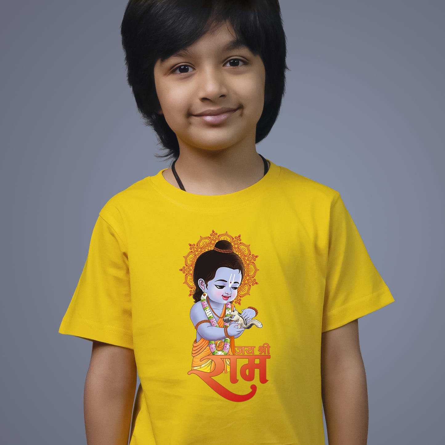 Ram ji aur Gilheri