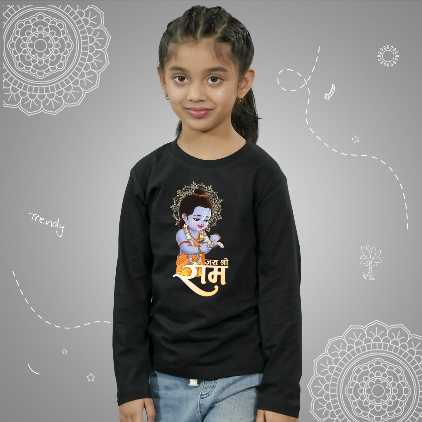 Ram ji aur Gilheri - FS