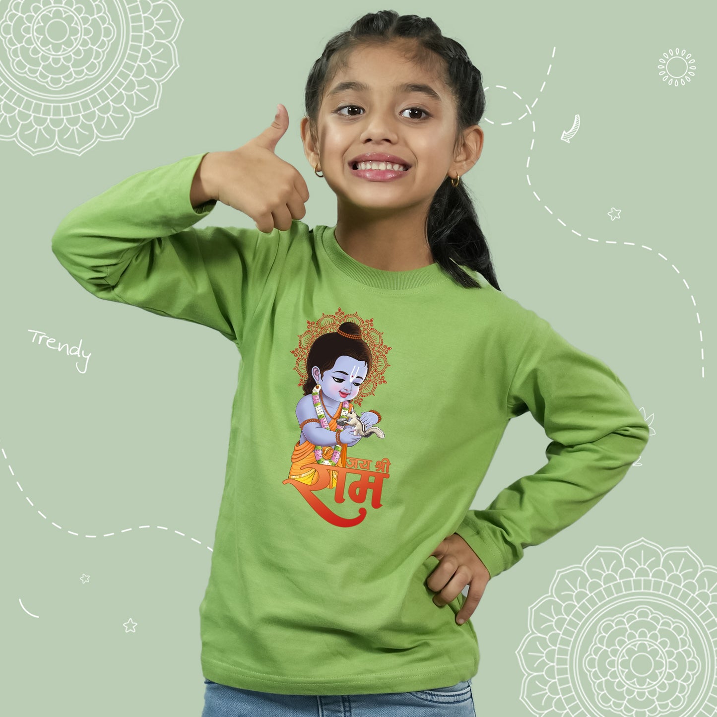 Ram ji aur Gilheri - FS