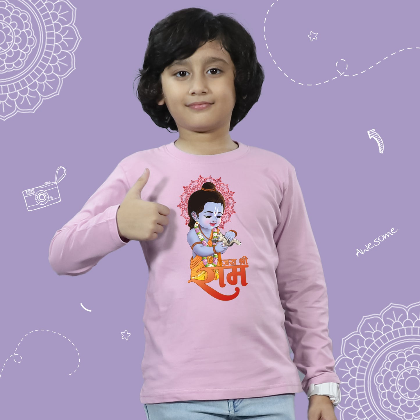 Ram ji aur Gilheri - FS