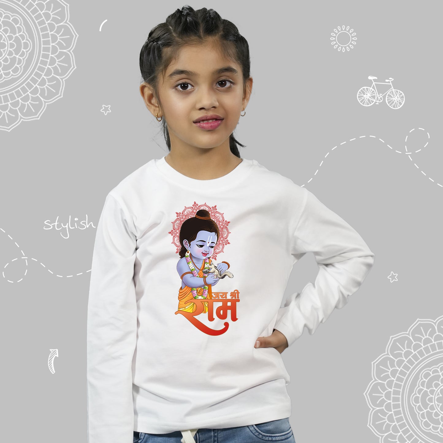 Ram ji aur Gilheri - FS
