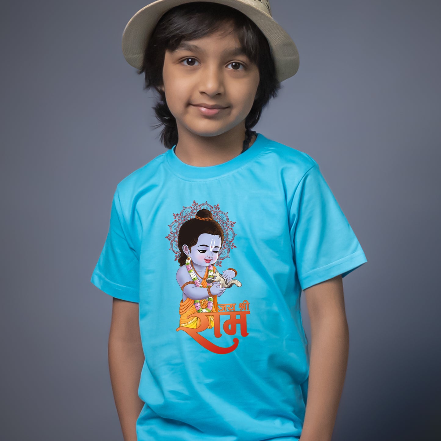 Ram ji aur Gilheri