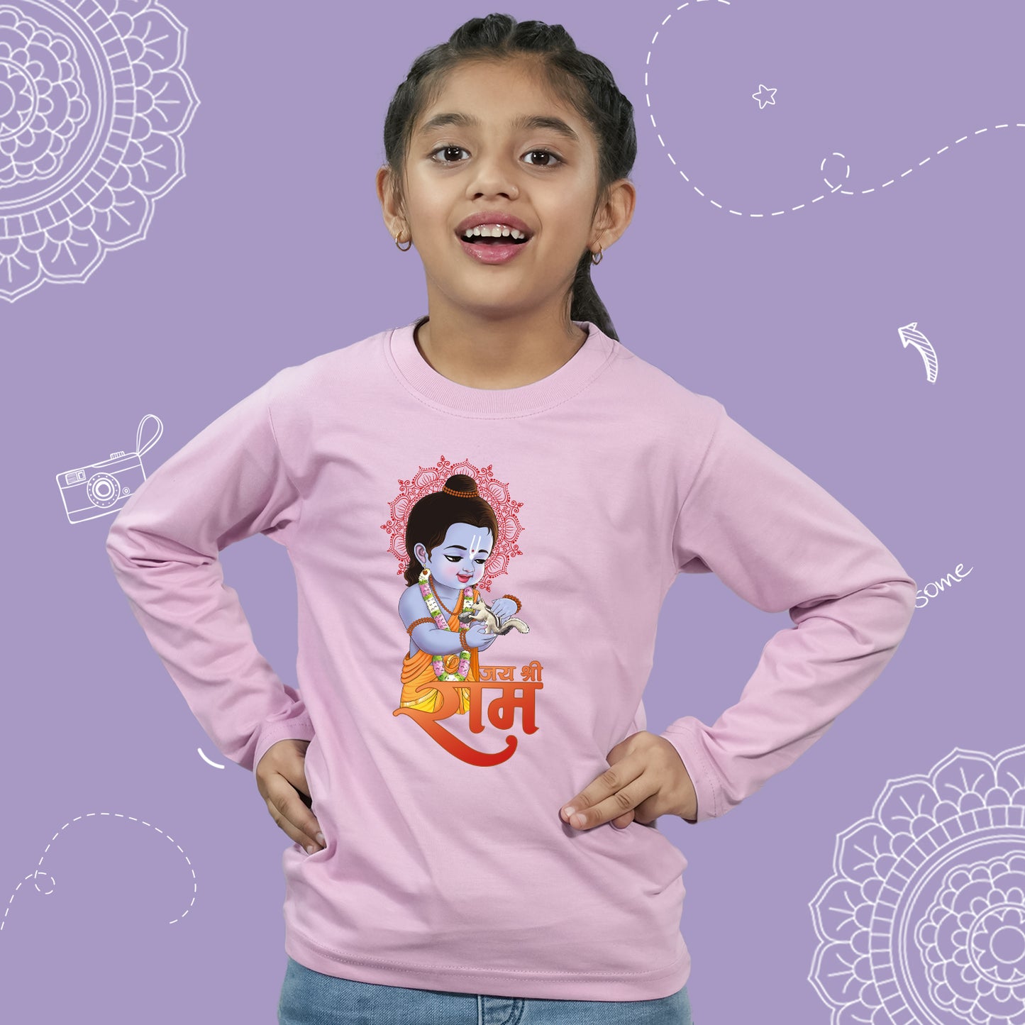 Ram ji aur Gilheri - FS