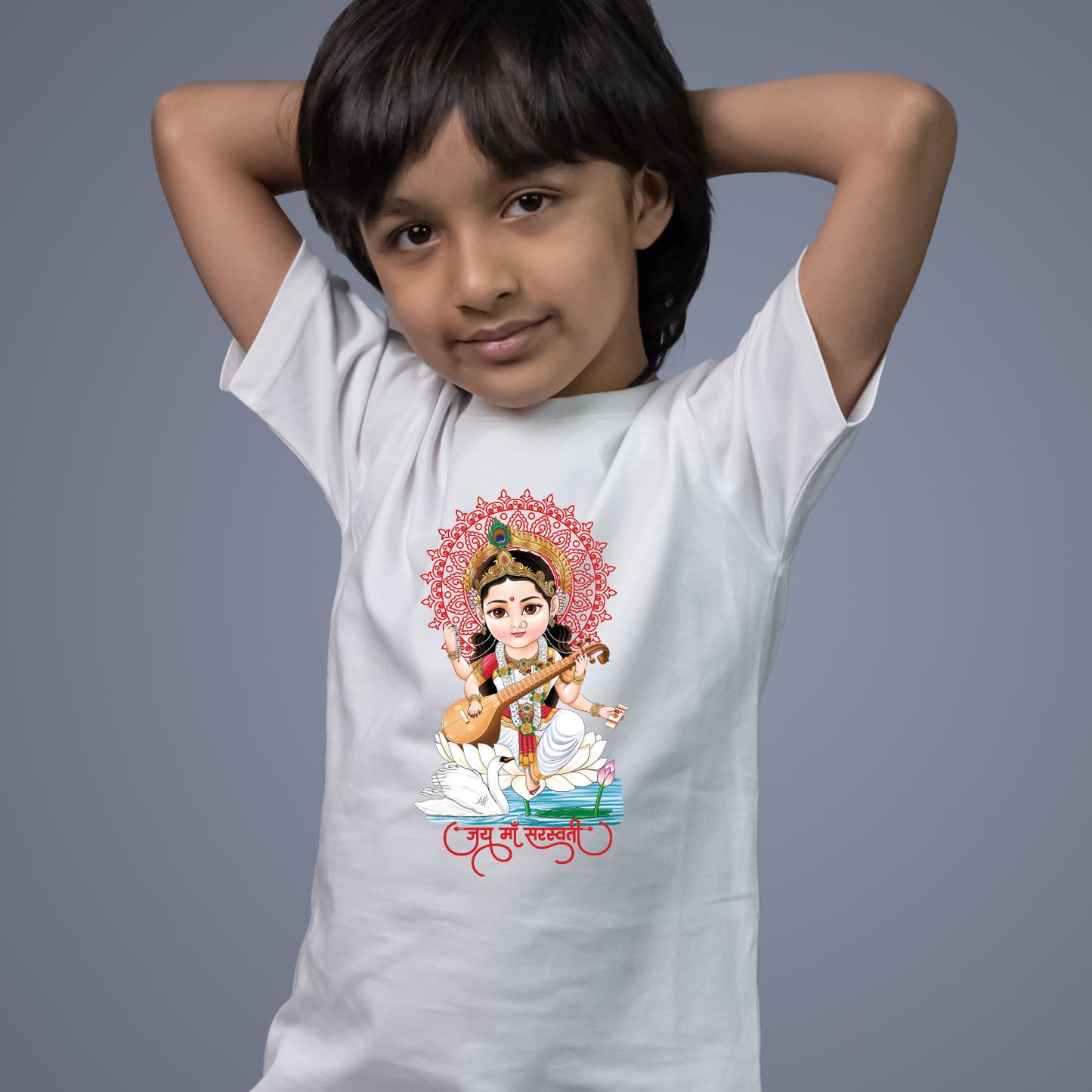 Maa Saraswati