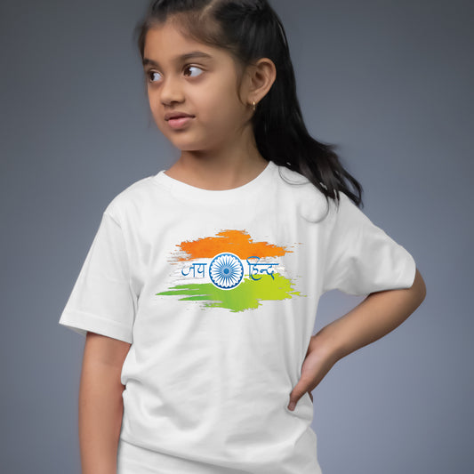 Jai Hind for kids