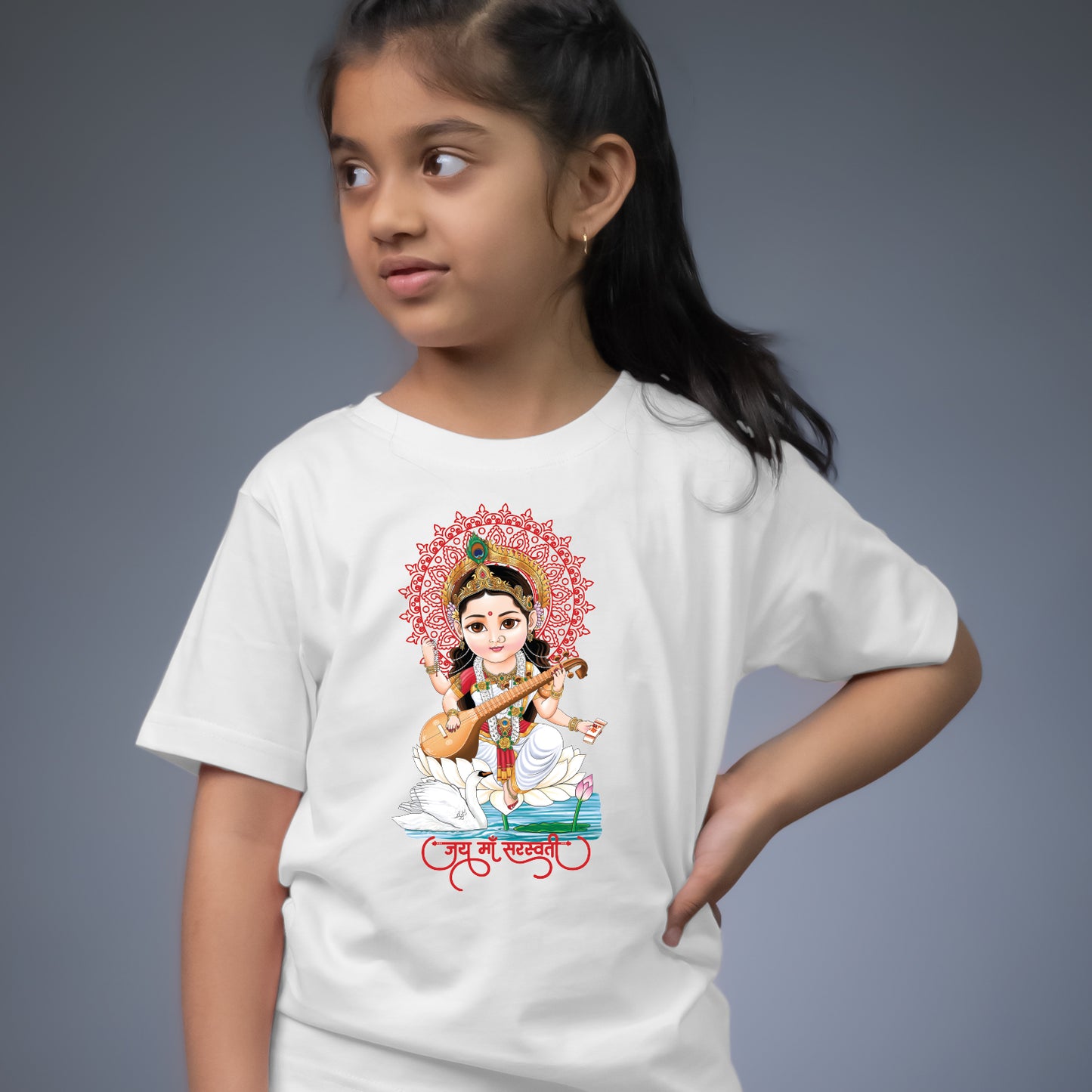 Maa Saraswati
