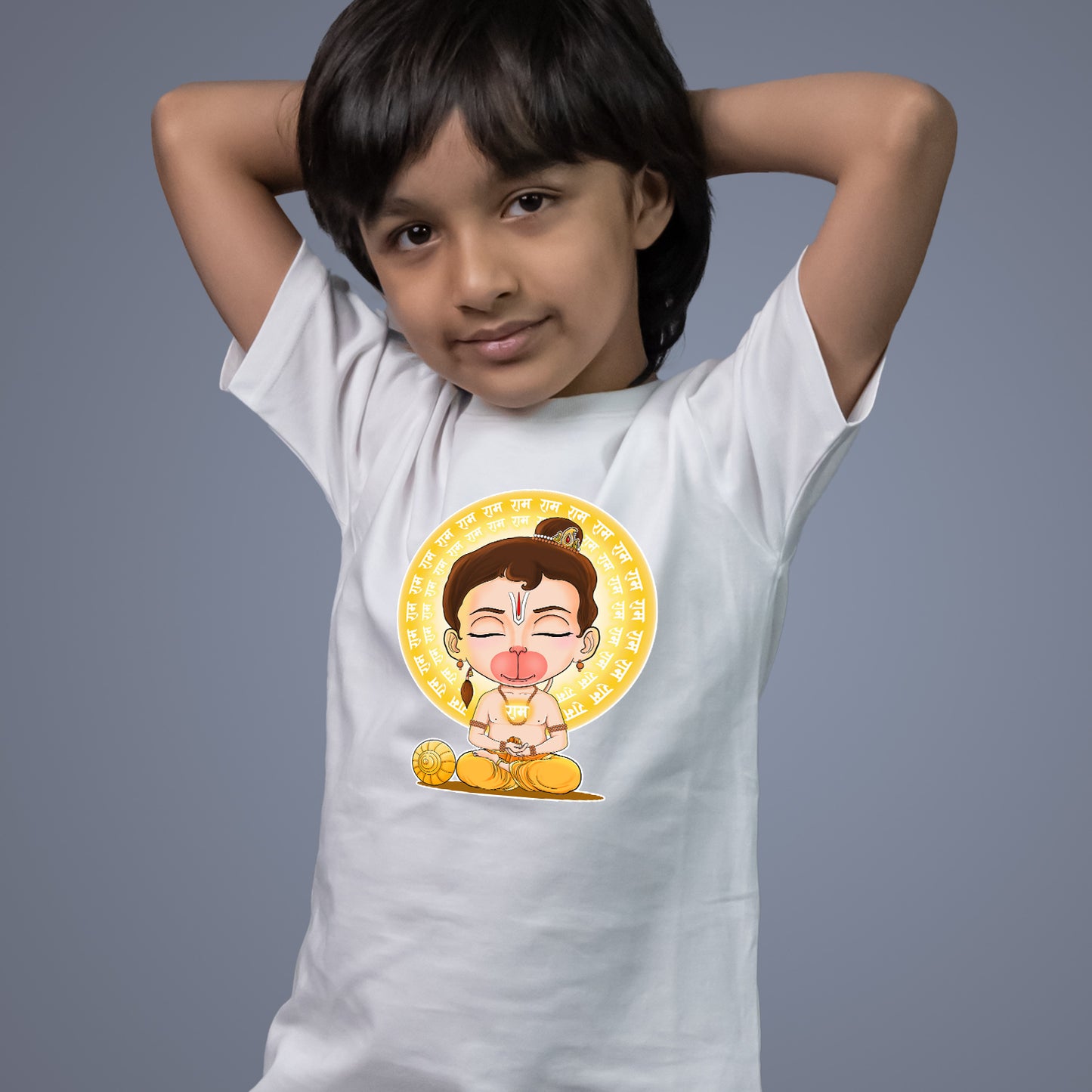 Bal Hanuman