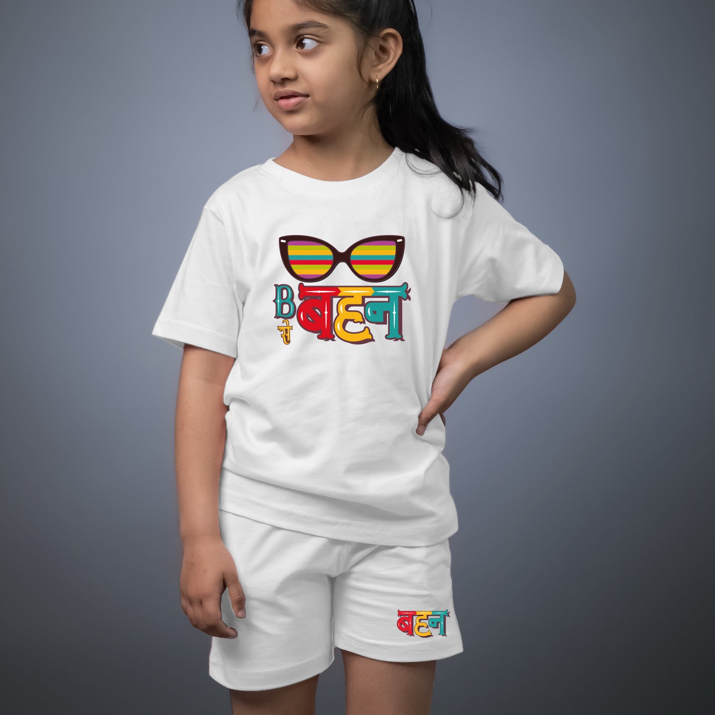 B se Behan T-shirt Shorts Combo