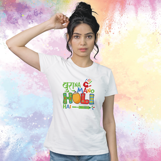 Bura Na Maano Holi Hai! - Unisex