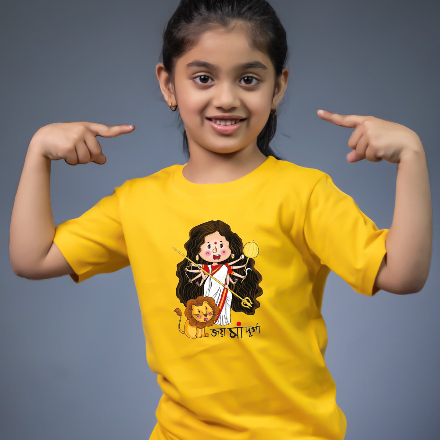Jai Maa Durga