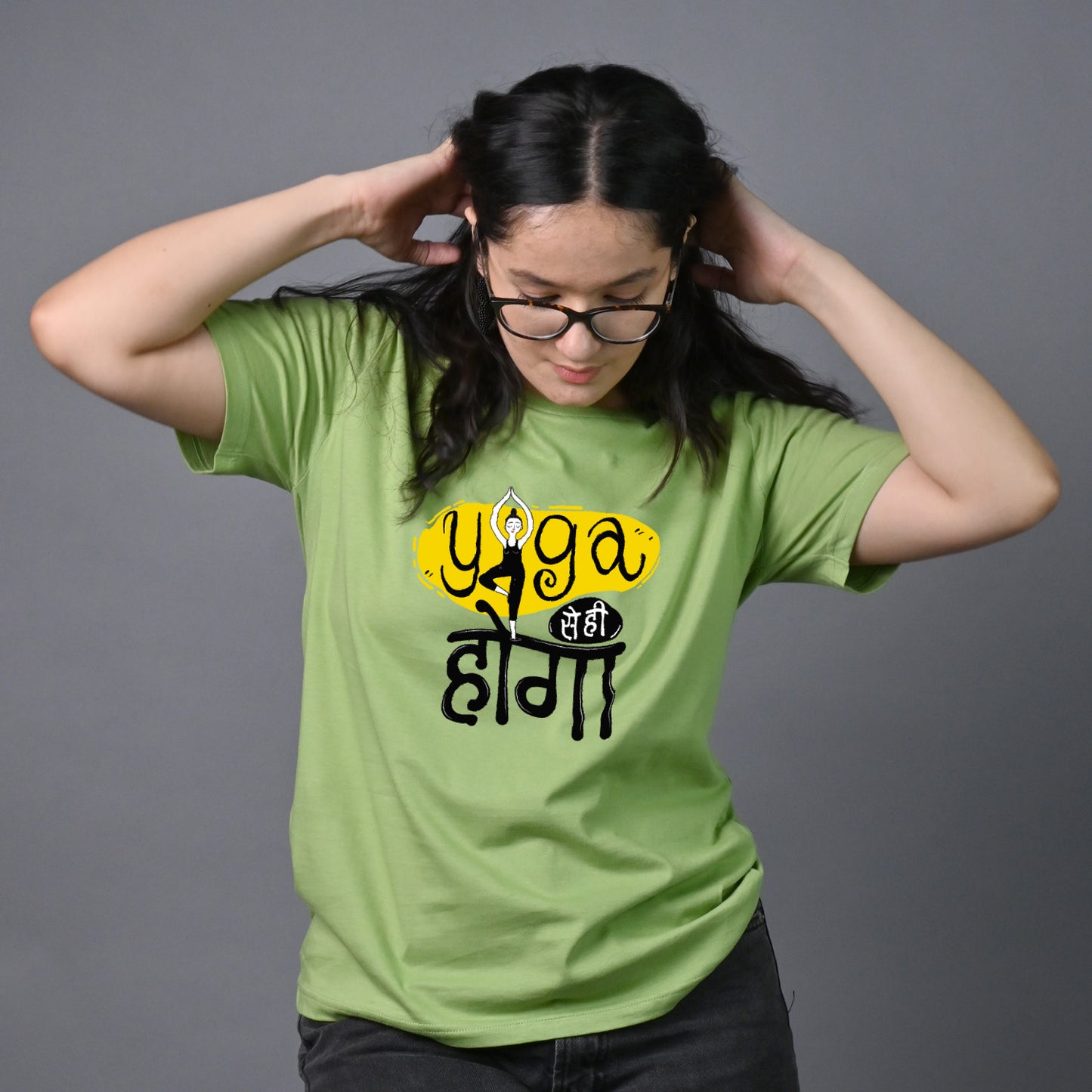Yoga Se Hi Hoga