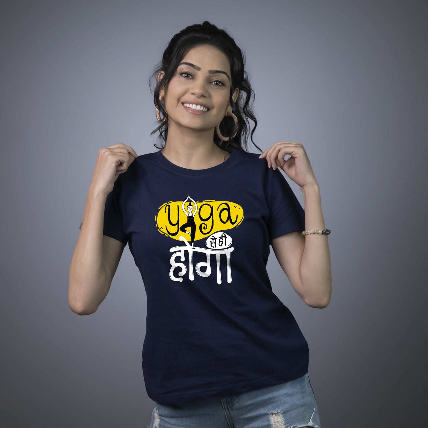 Yoga Se Hi Hoga