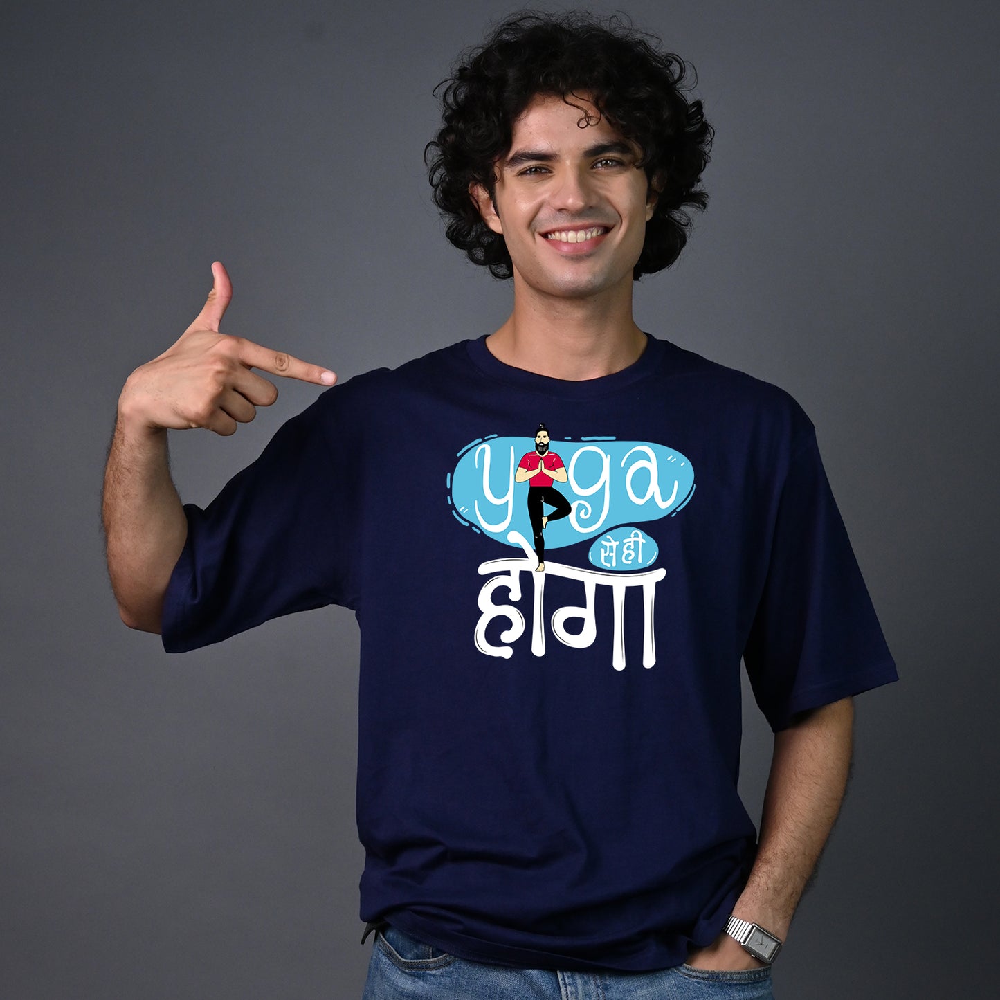 Yoga Se Hi Hoga - Oversize