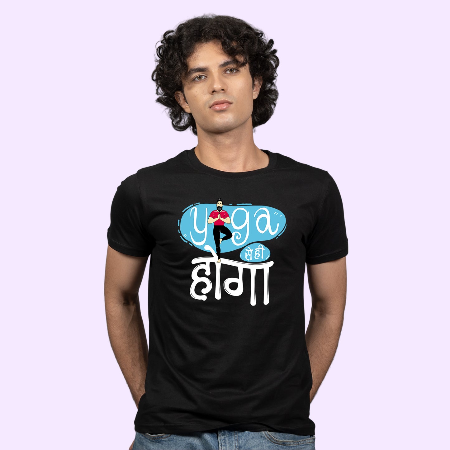 Yoga Se Hi Hoga