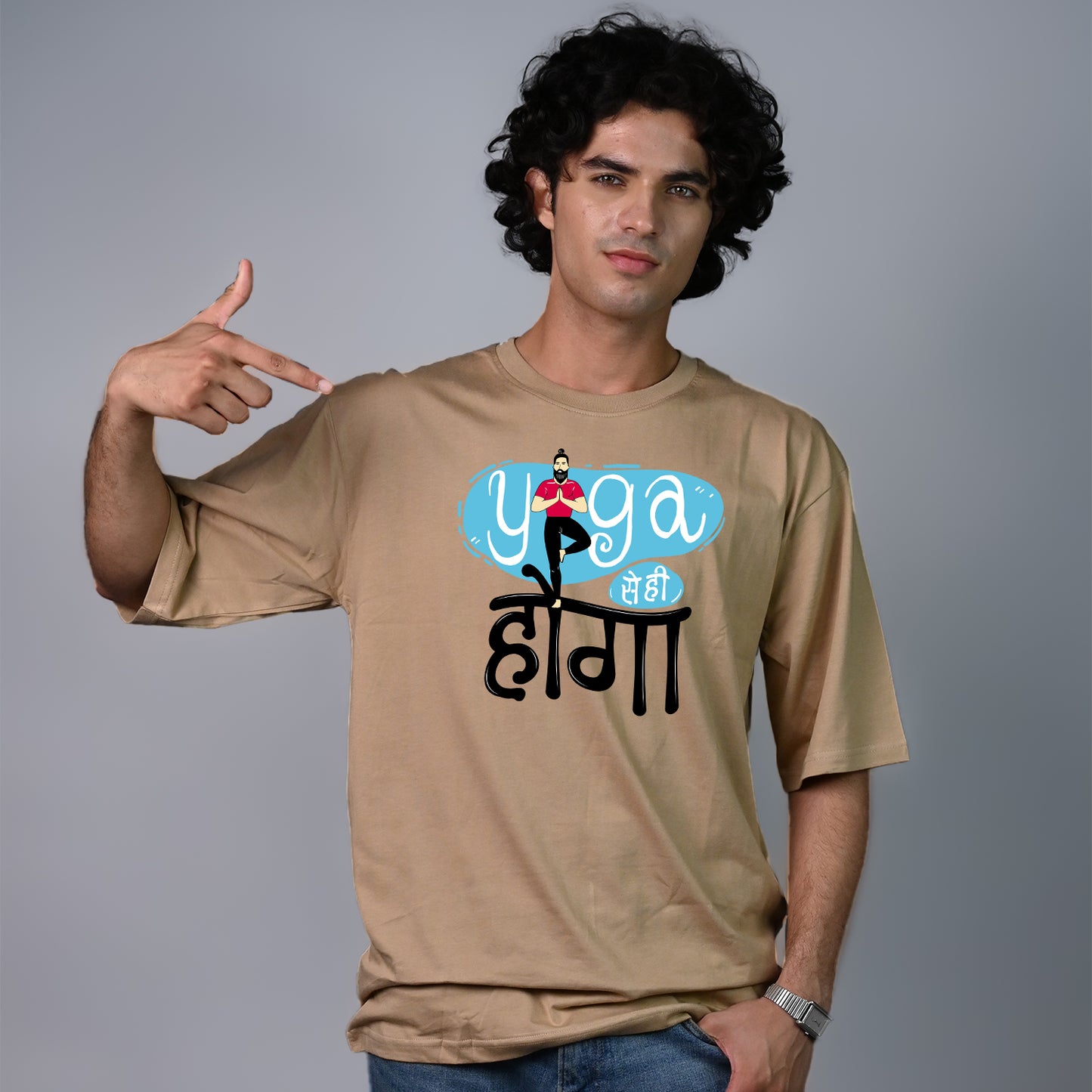 Yoga Se Hi Hoga - Oversize