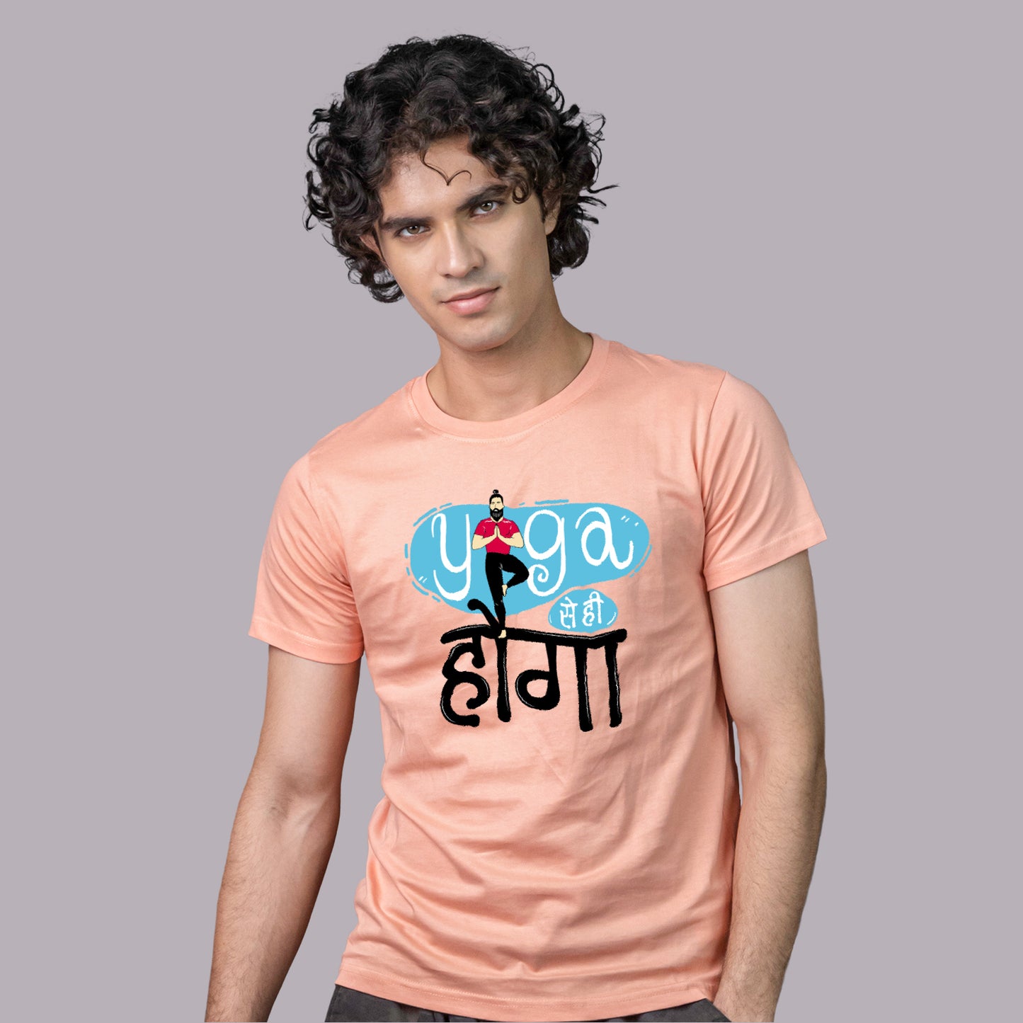 Yoga Se Hi Hoga