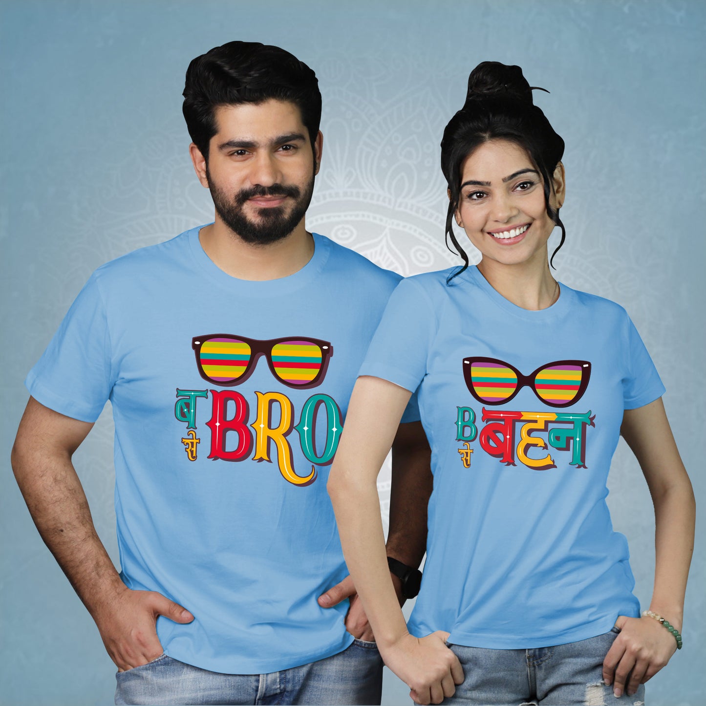 Big B combo