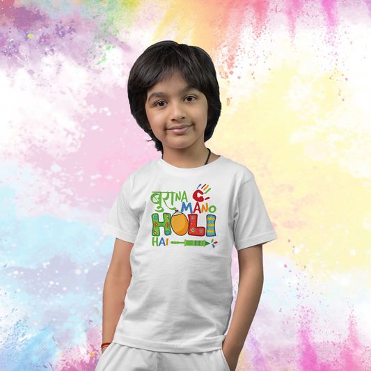 Bura Na Mano Holi Hai