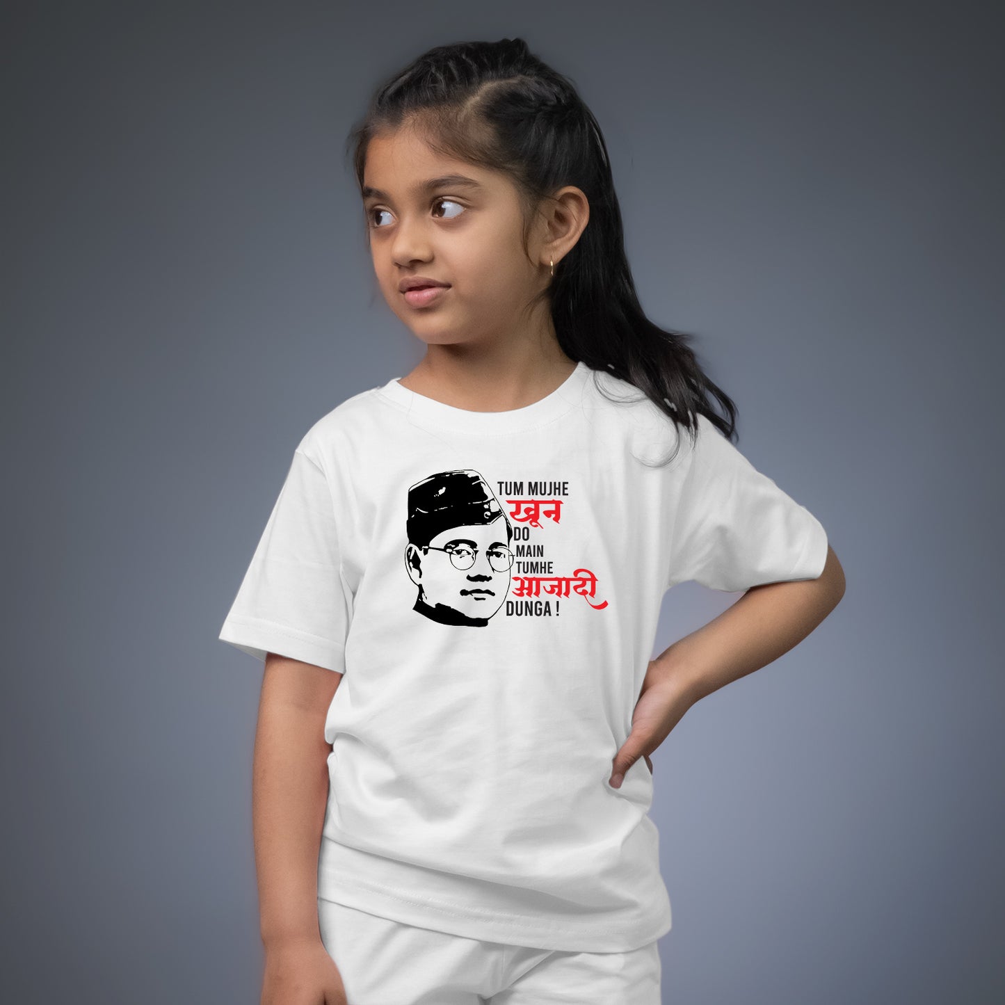 Subhash Chandra Bose For Kids