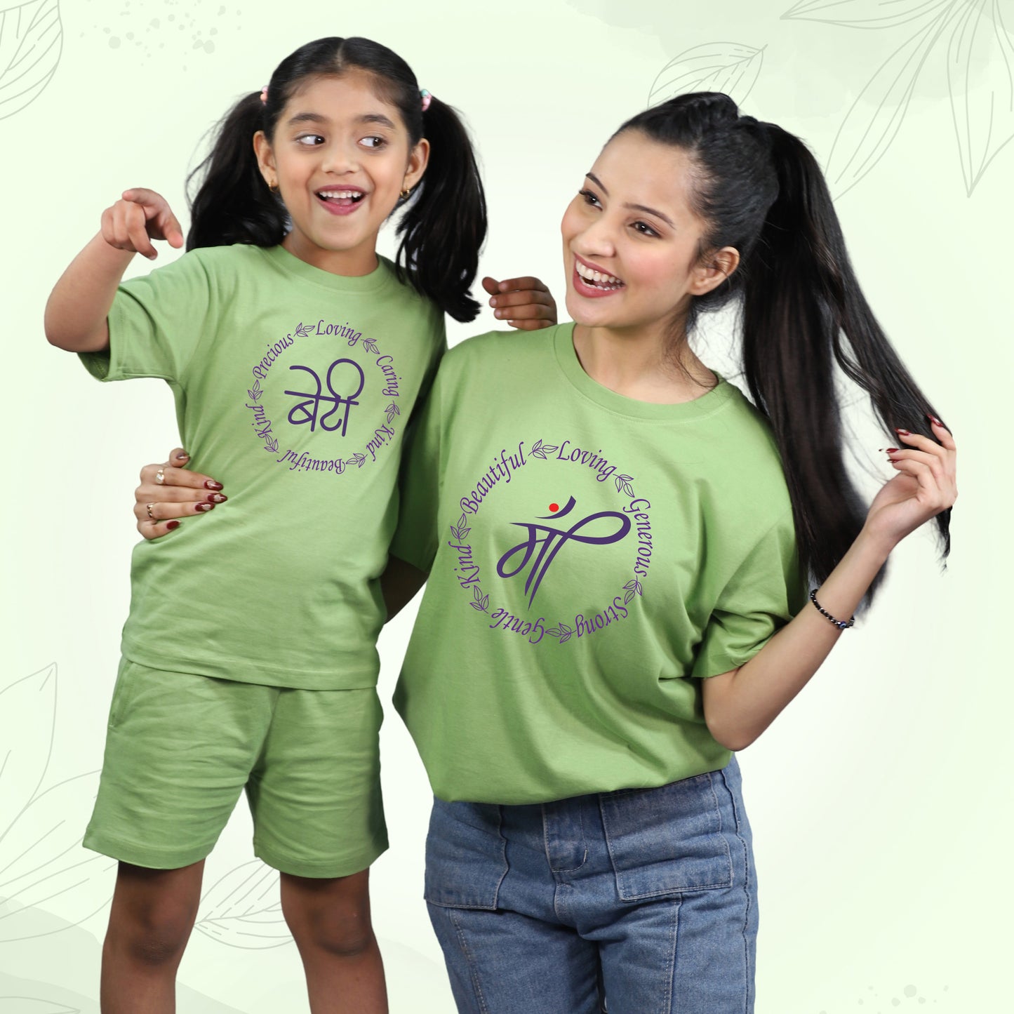 Maa - Beti
