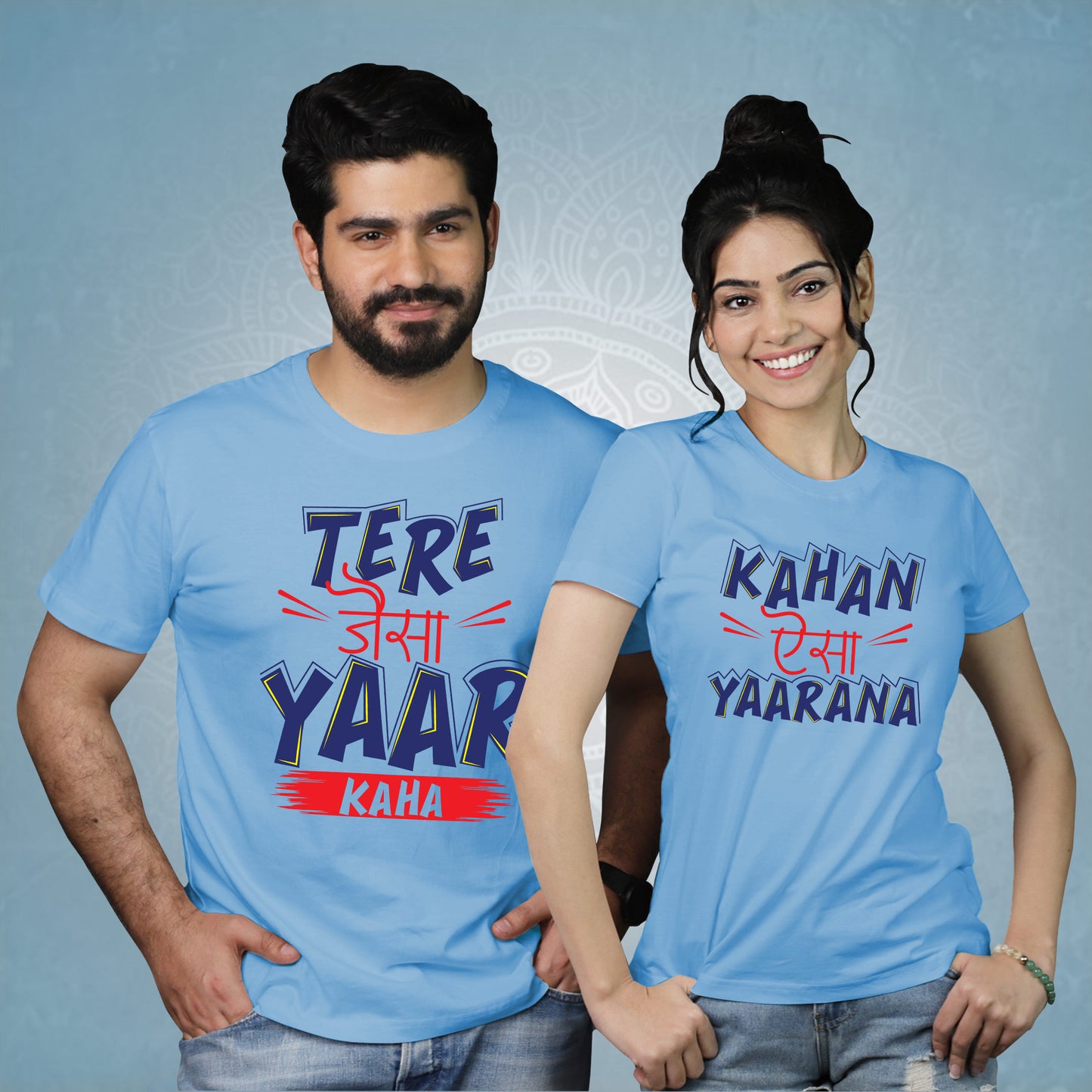 Tere Jaisa Yaar Kahan Combo