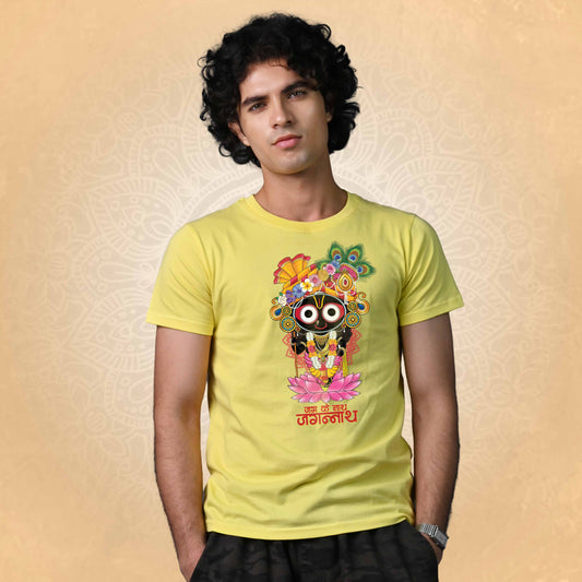 Jag Ke Naath Jagannath