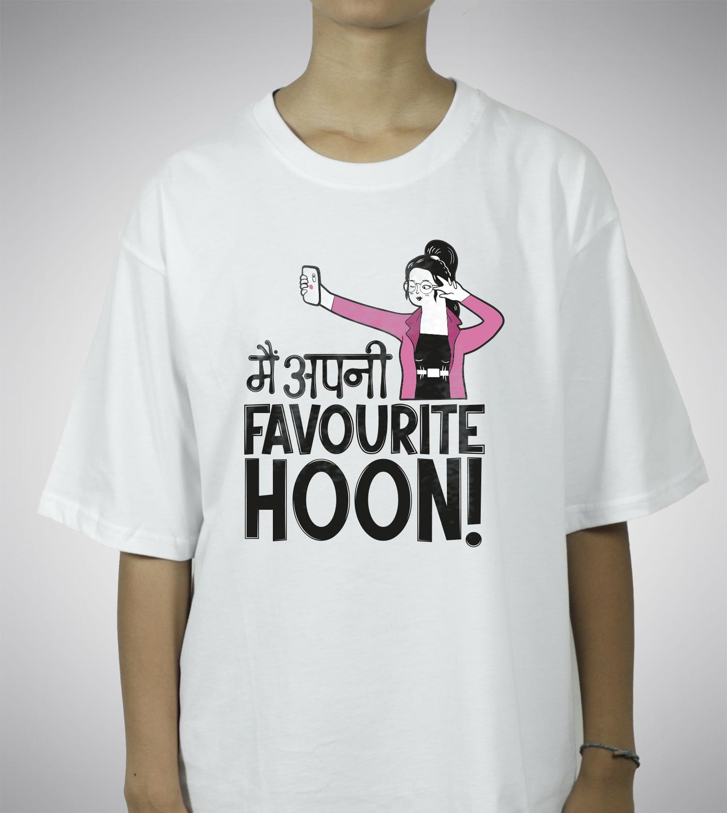 Me Apni Favourite Hoon!