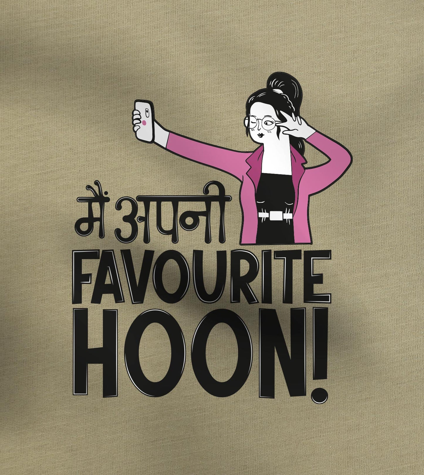 Me Apni Favourite Hoon!