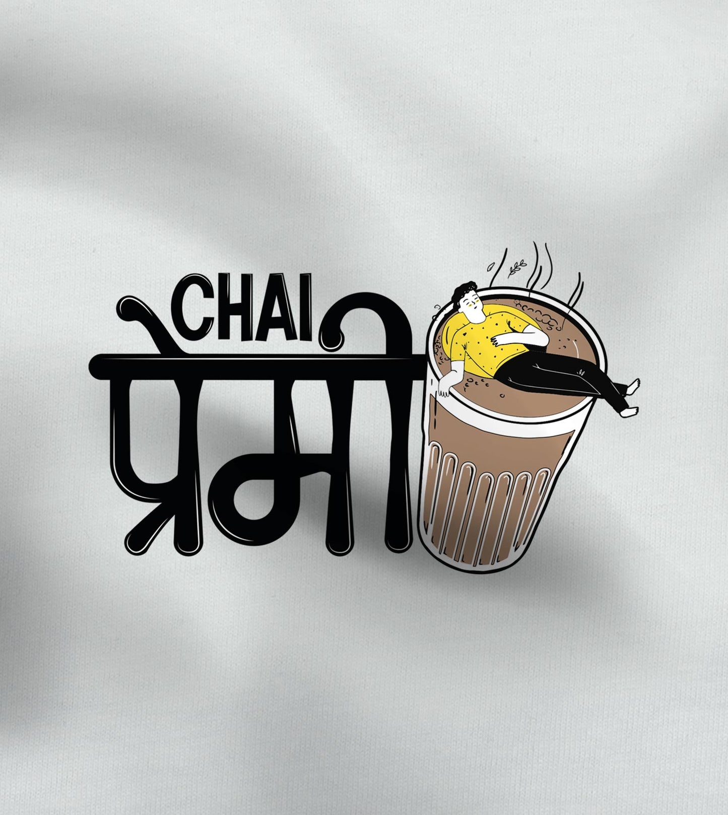 Chai Premi
