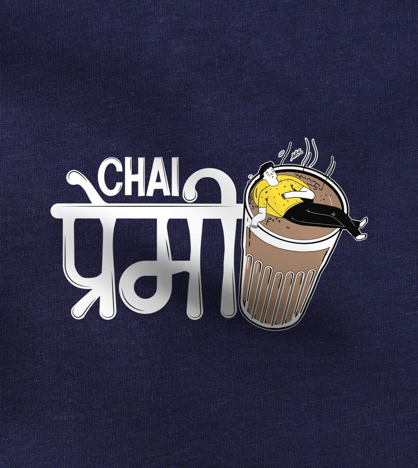 Chai Premi