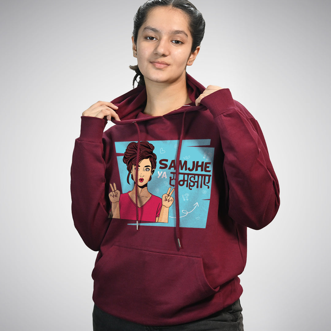 Samjhe Ya Samjhaye