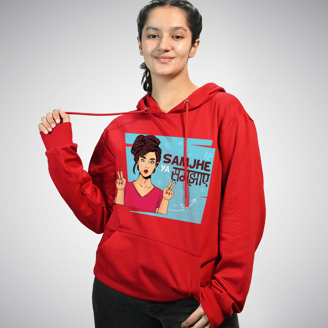 Samjhe Ya Samjhaye