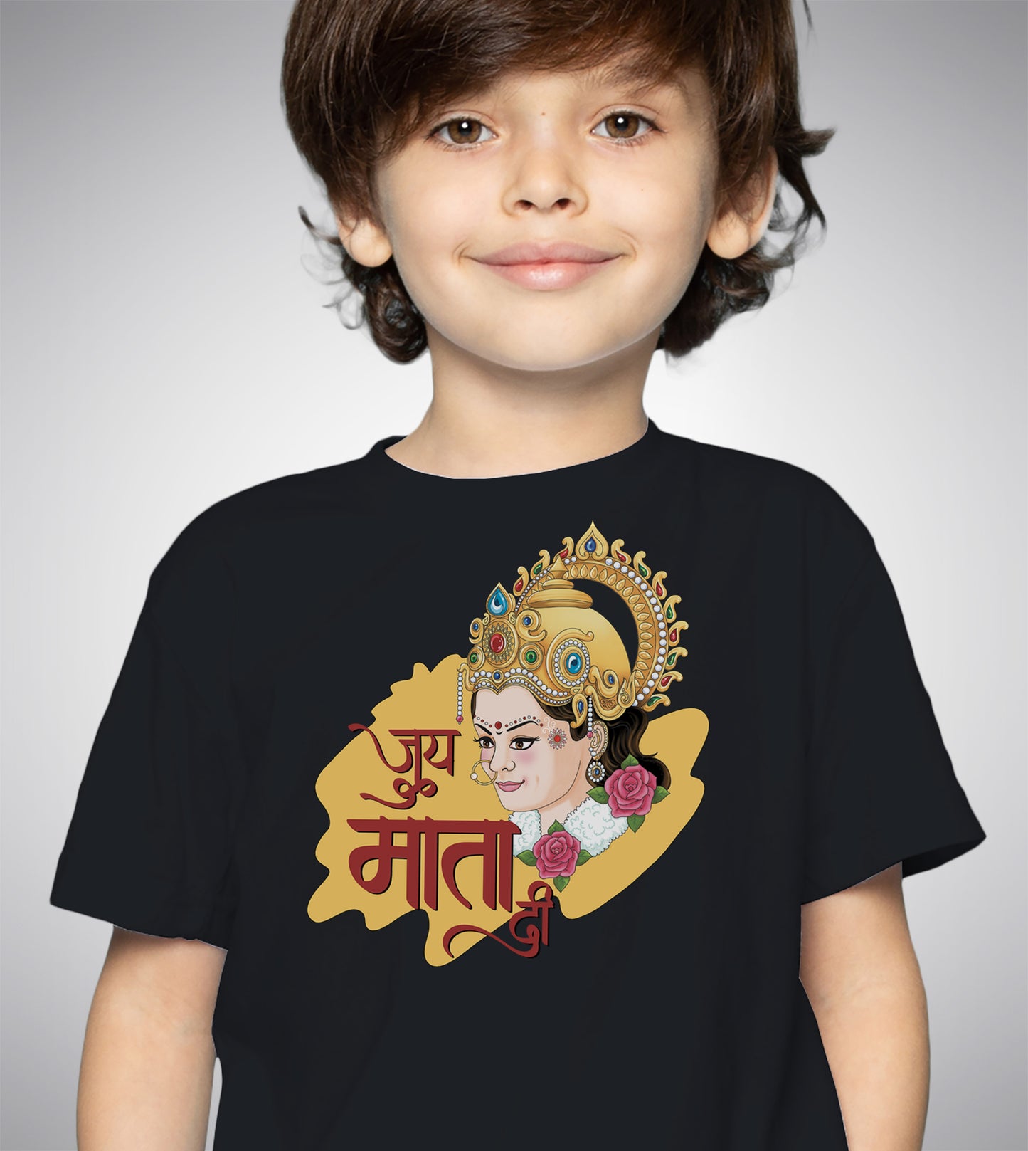Mata Rani For Kids
