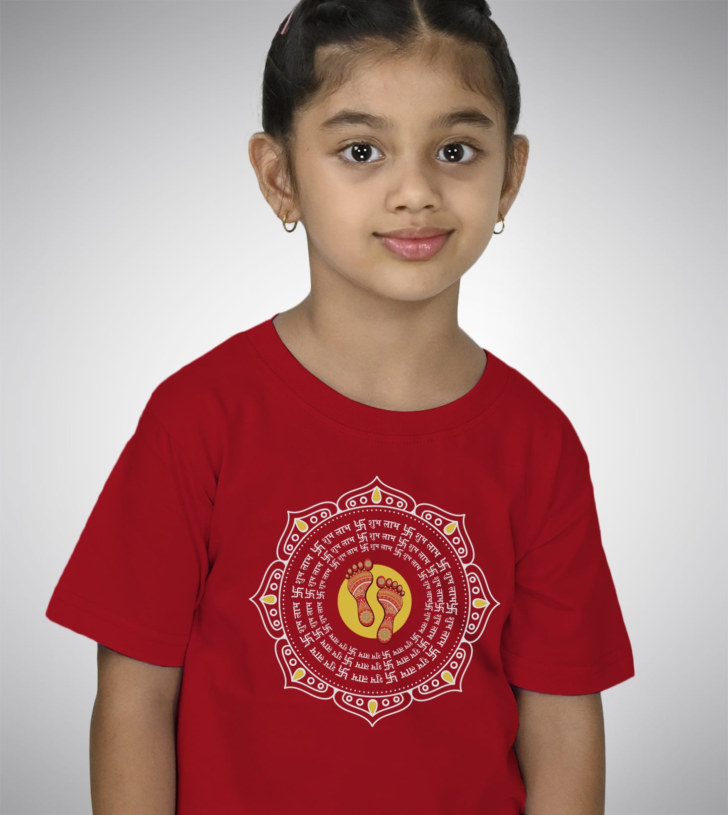 Shripada Mandala for Kids