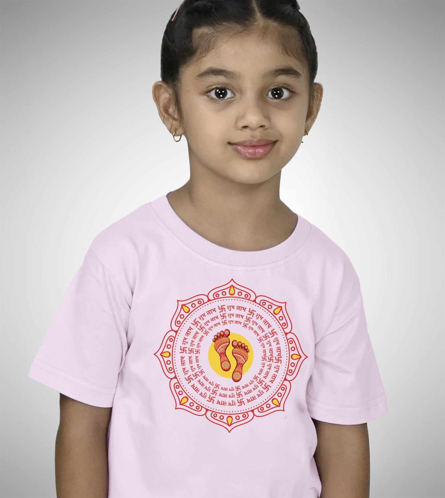 Shripada Mandala for Kids