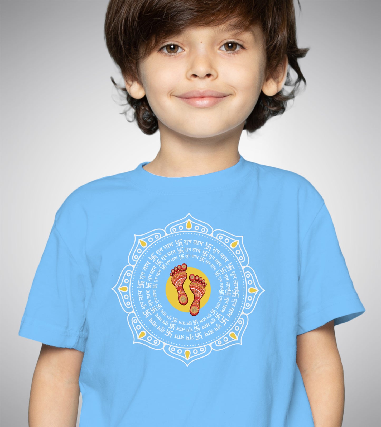 Shripada Mandala for Kids