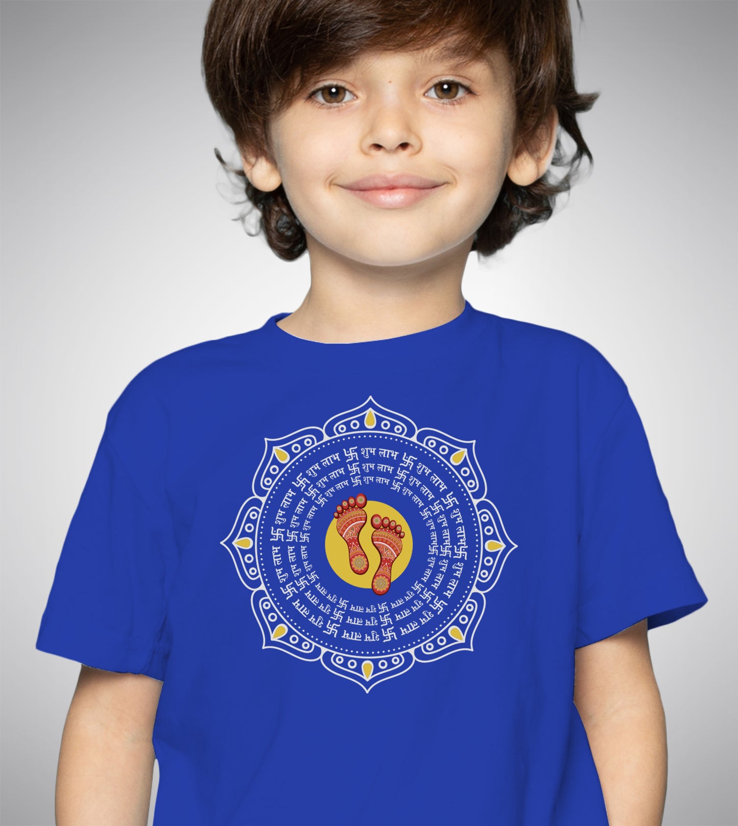 Shripada Mandala for Kids