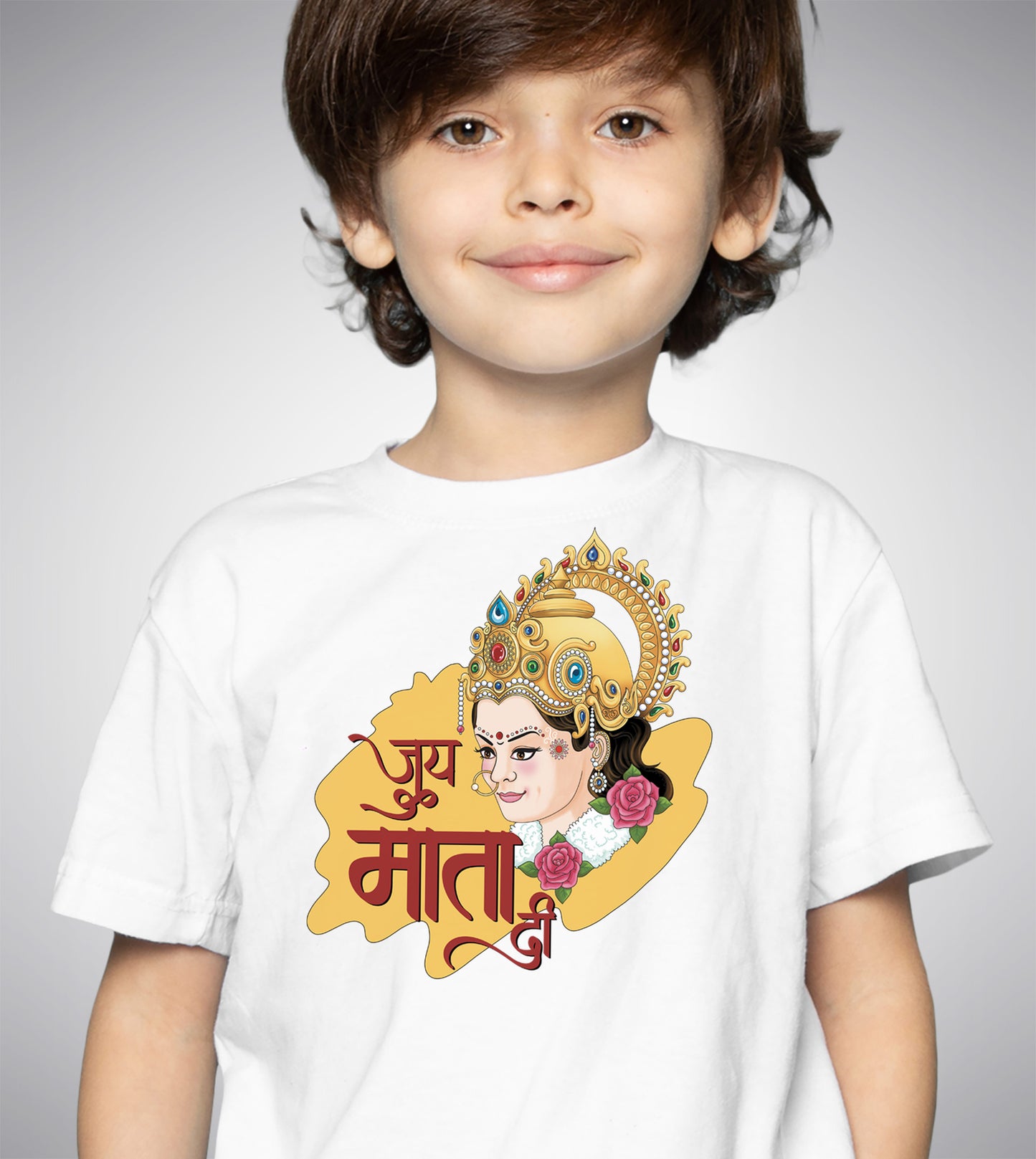 Mata Rani For Kids