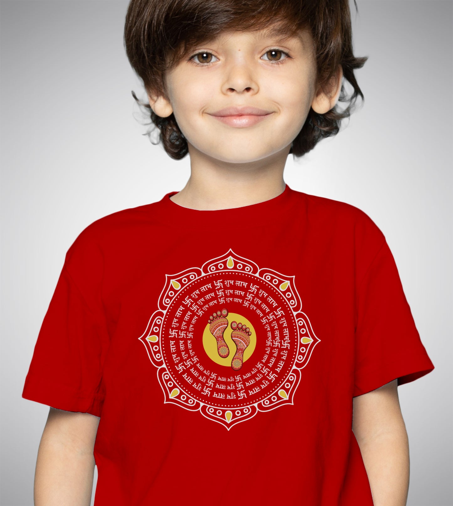 Shripada Mandala for Kids