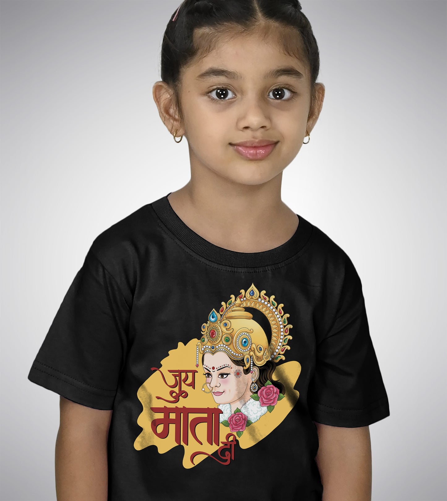 Mata Rani For Kids