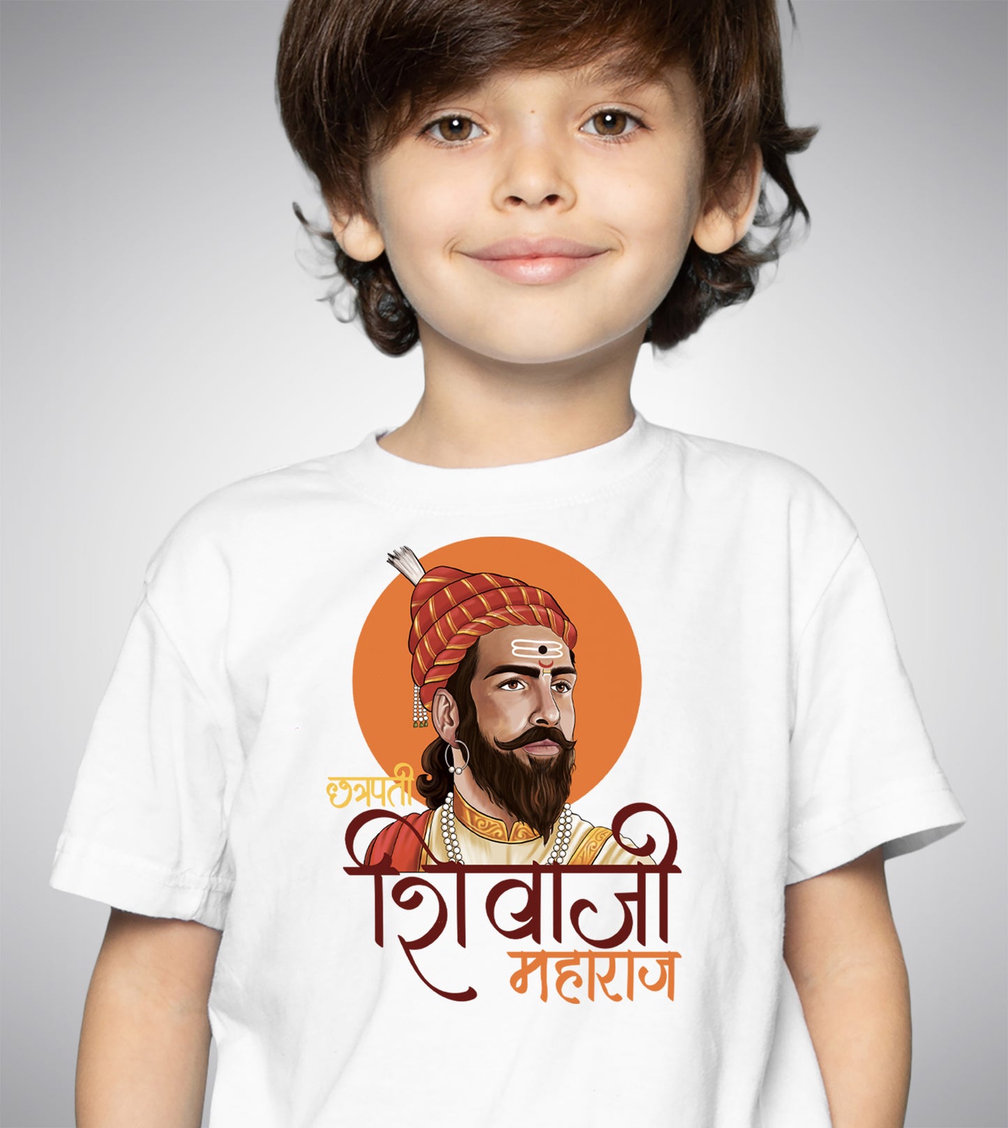 Jai Shivaji Sun