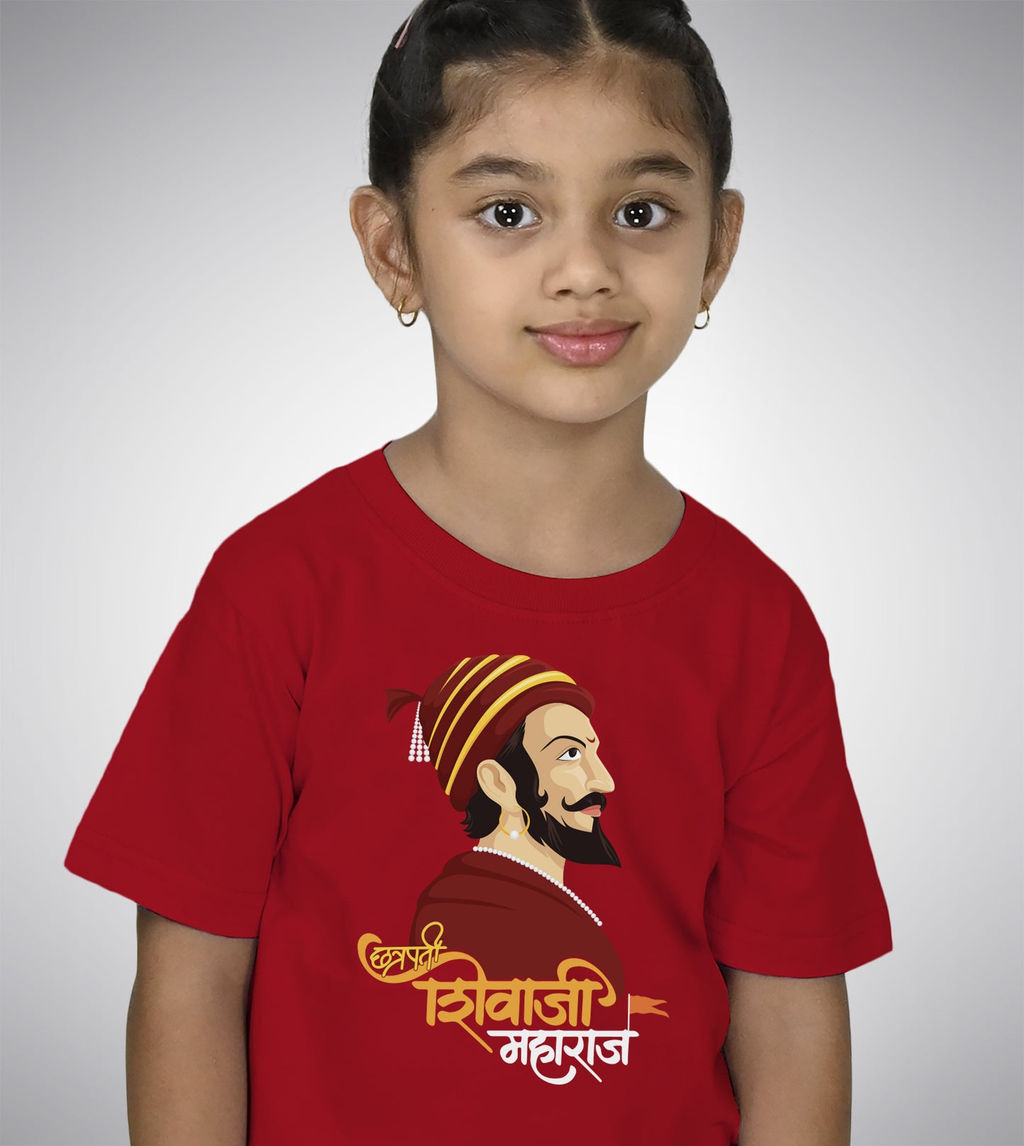 Chhatarpati Shivaji Maharaj