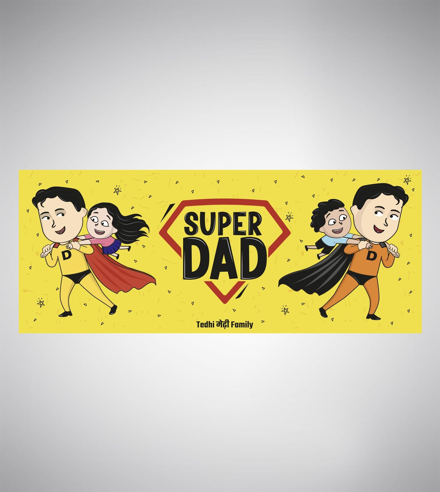 Super Dad