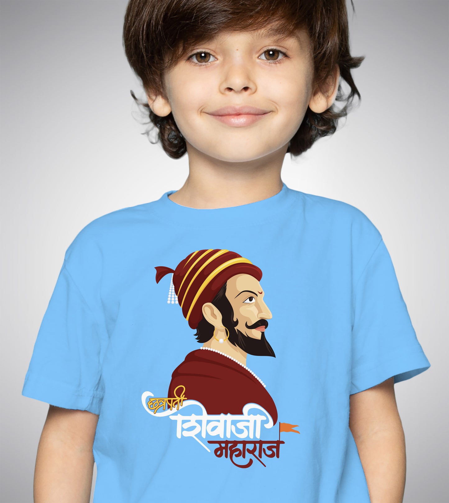 Chhatarpati Shivaji Maharaj