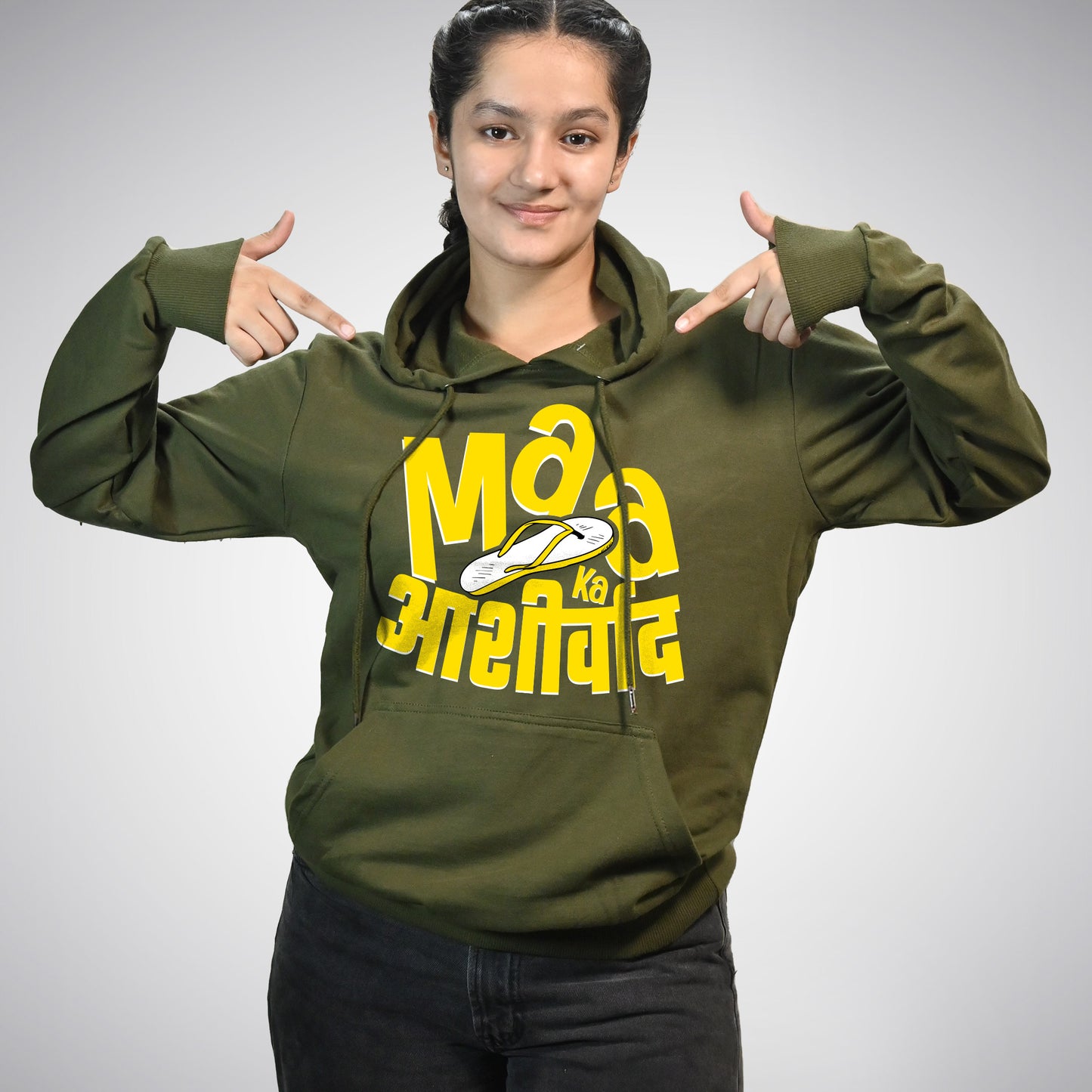 Maa Ka Aashirwaad