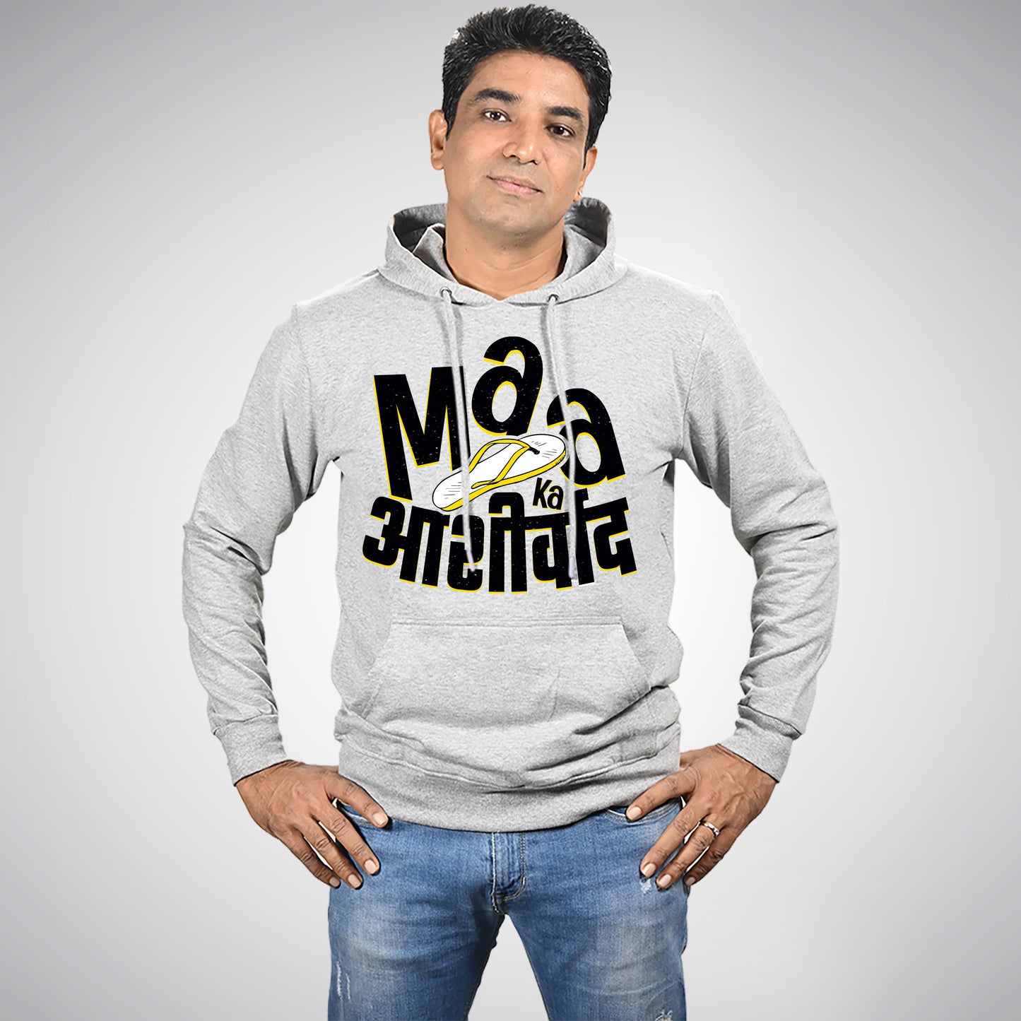 Maa Ka Aashirwaad