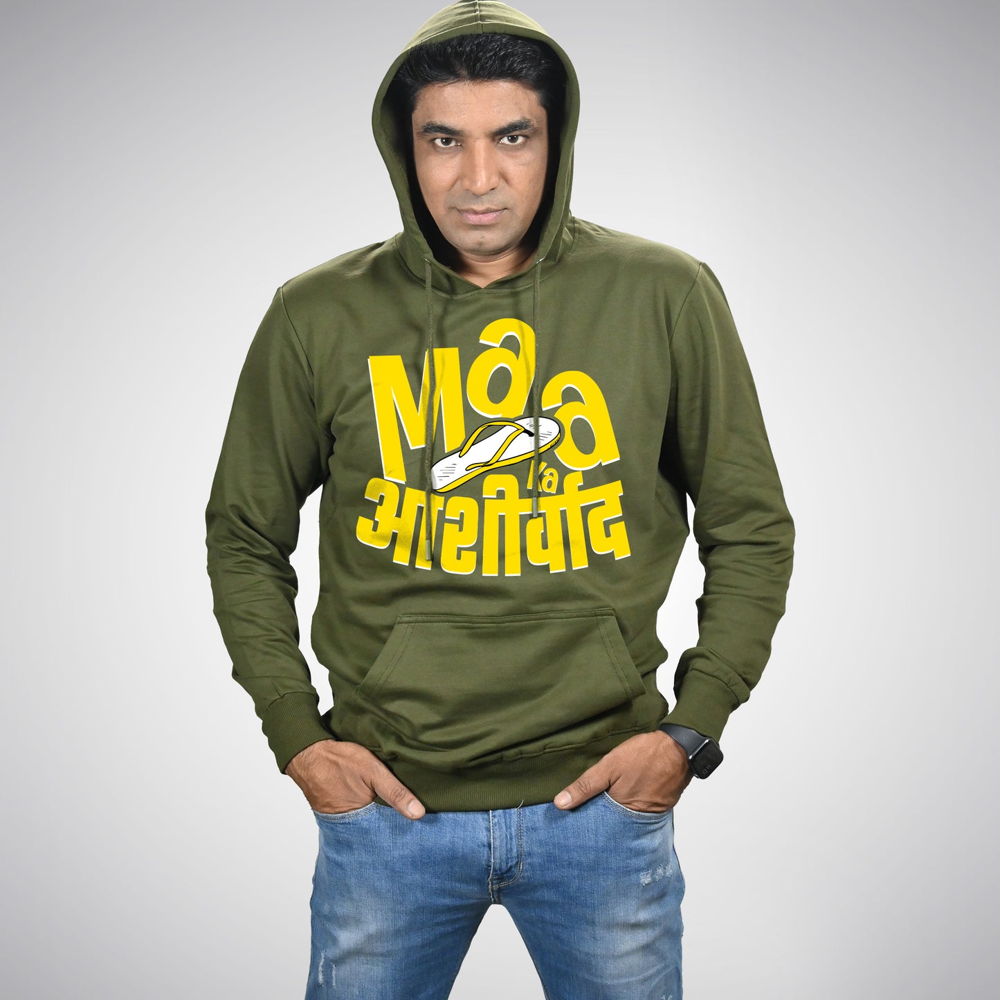 Maa Ka Aashirwaad