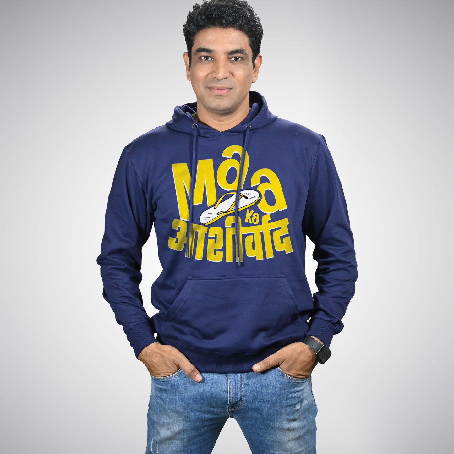 Maa Ka Aashirwaad