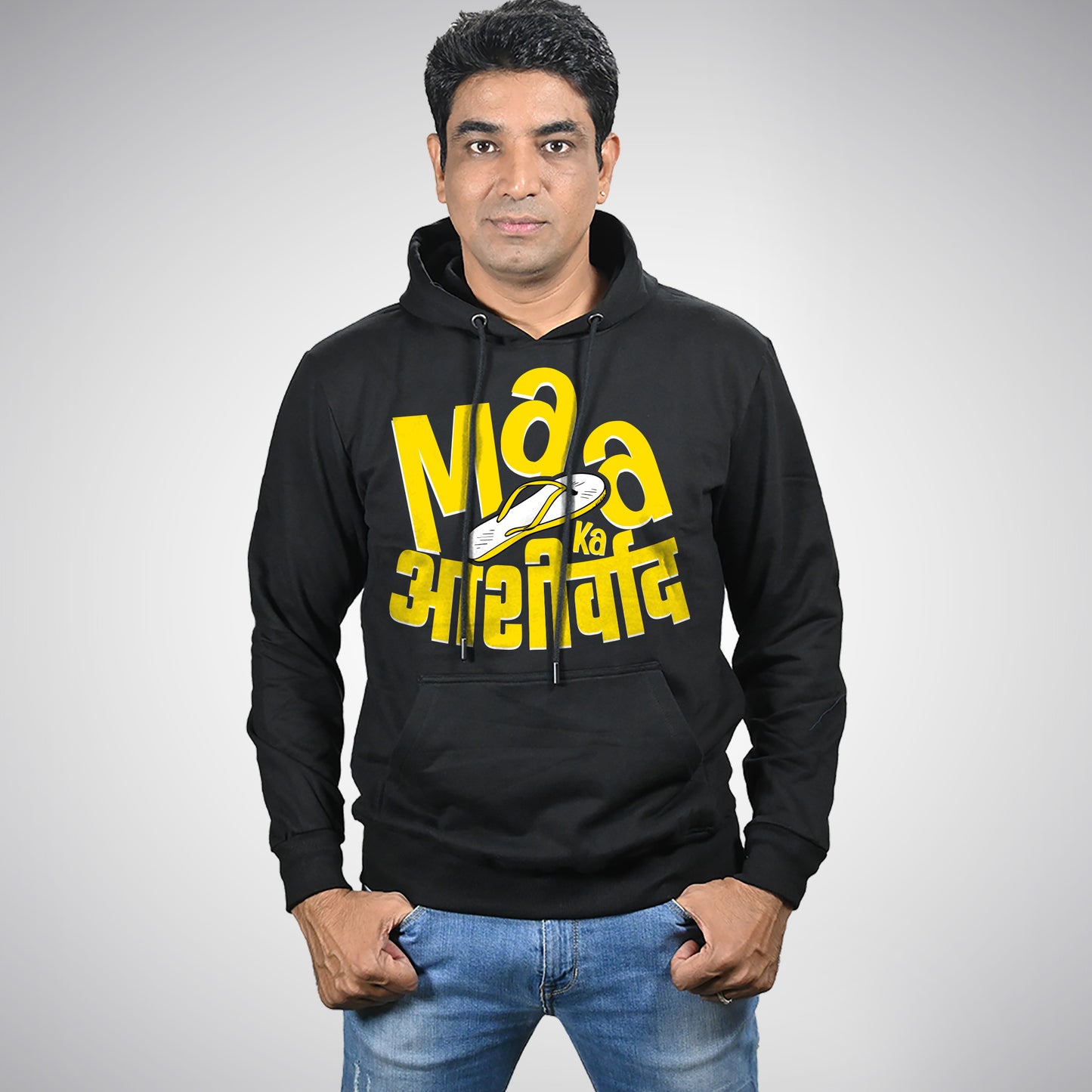 Maa Ka Aashirwaad